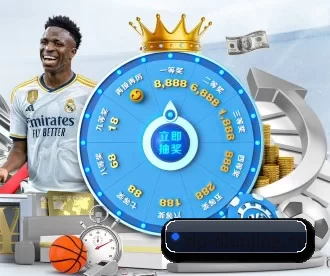 DP电竞 APP（DP SPORTS）